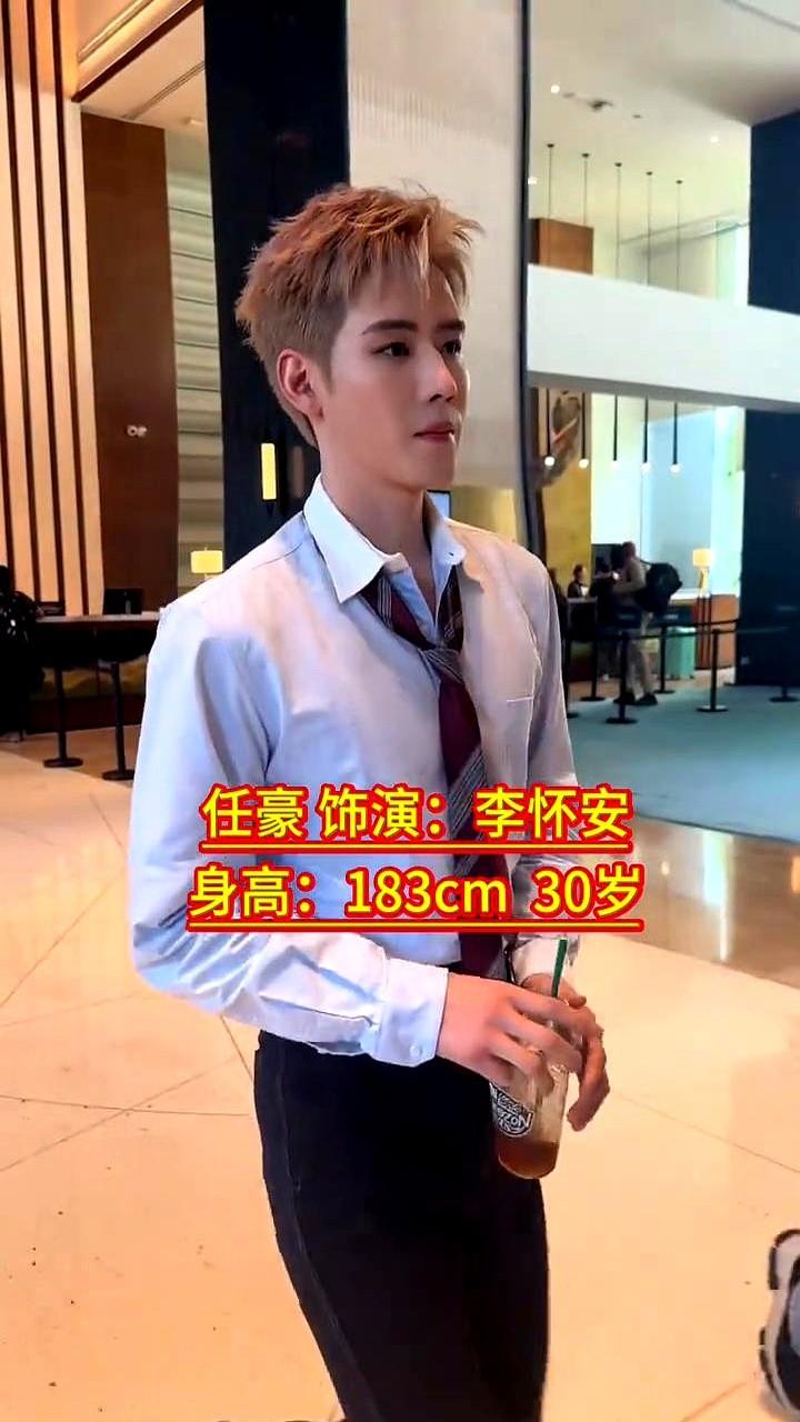 《逐玉》这剧组太懂选角了！导演曾庆杰简直是“男模制造厂”，全员高颜值，身高1