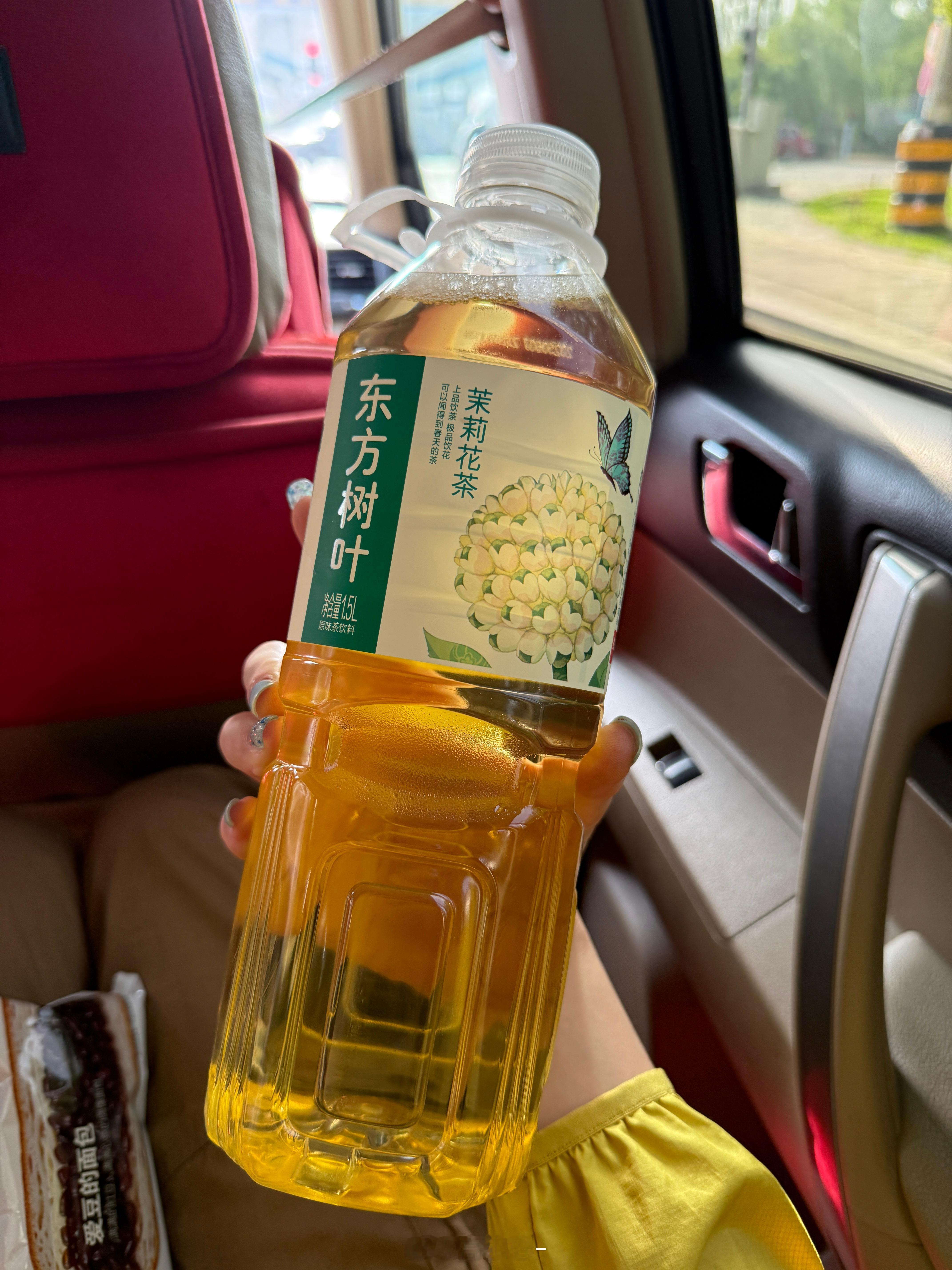 早呀！出发进沙漠了！早安​​​