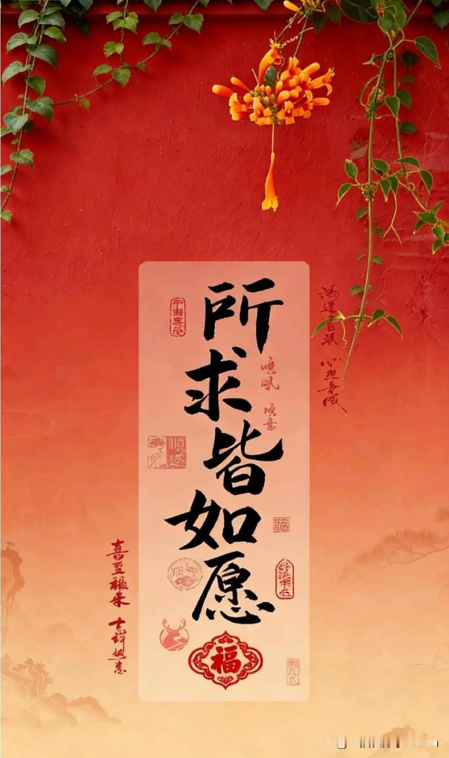 时间过的真快，一眨眼，这一年就走到了尽头。回头看看这一路，哭过笑过，累过撑