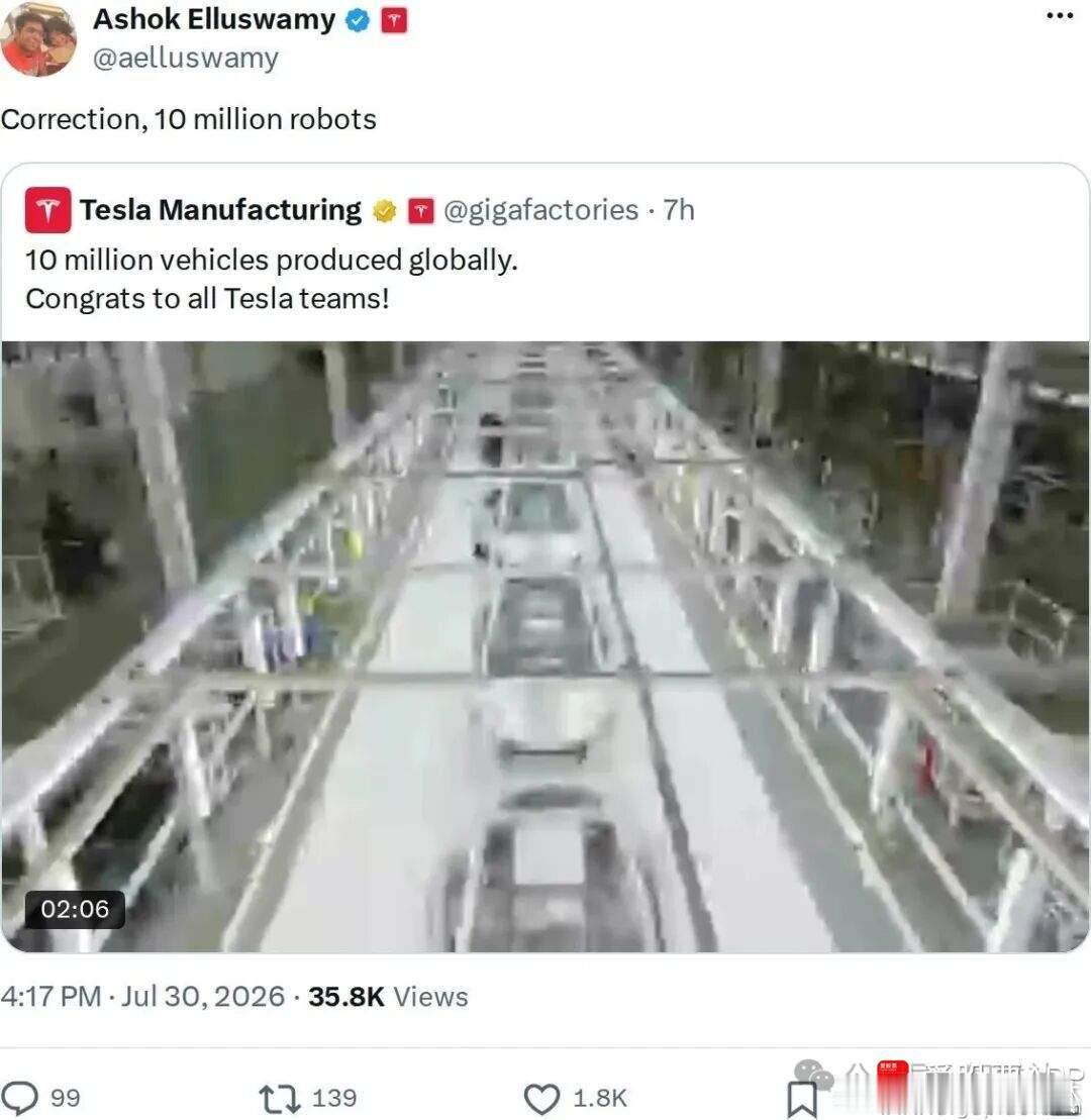 【特斯拉Optimus机器人负责人亲自下场：更正 产量是1000万台】...