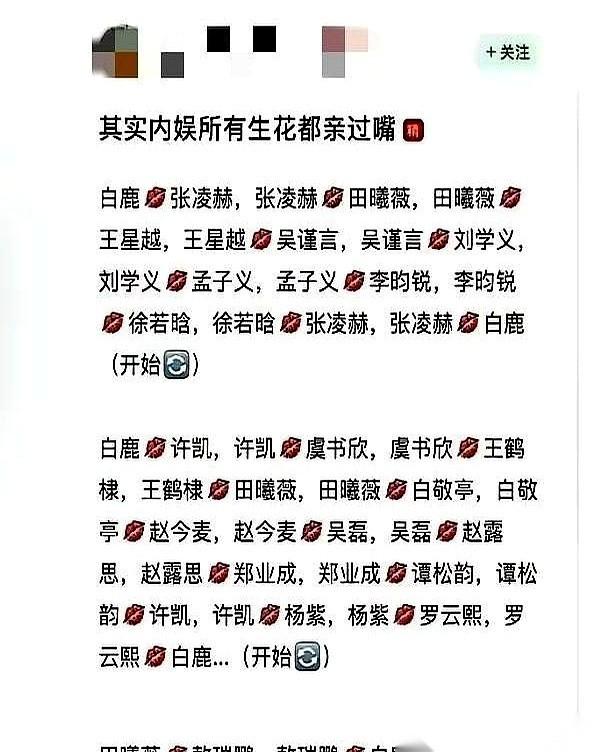 今天下午，有多少人堵在办公室，想砸电脑的心都有了。就因为一个人，一件事。真的
