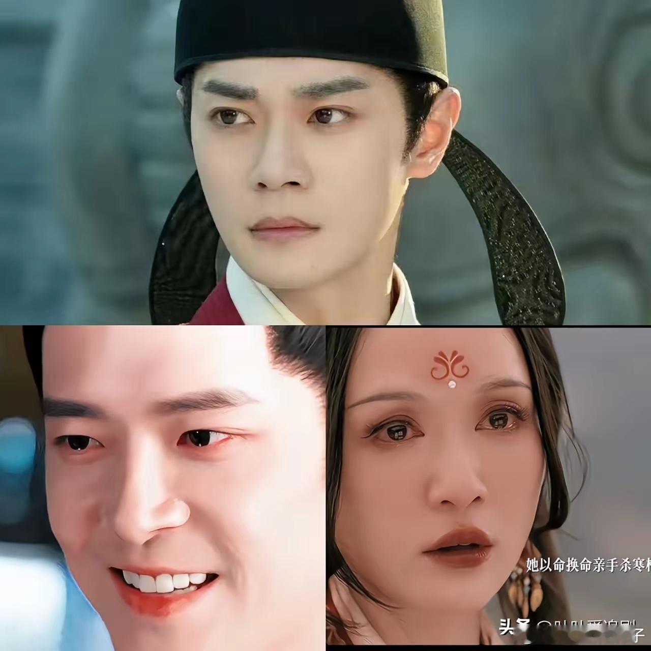 我要是宋茜和丁禹兮，我会哭死不是因为收视率扑街了，也不是因为两个人没有cp感，而