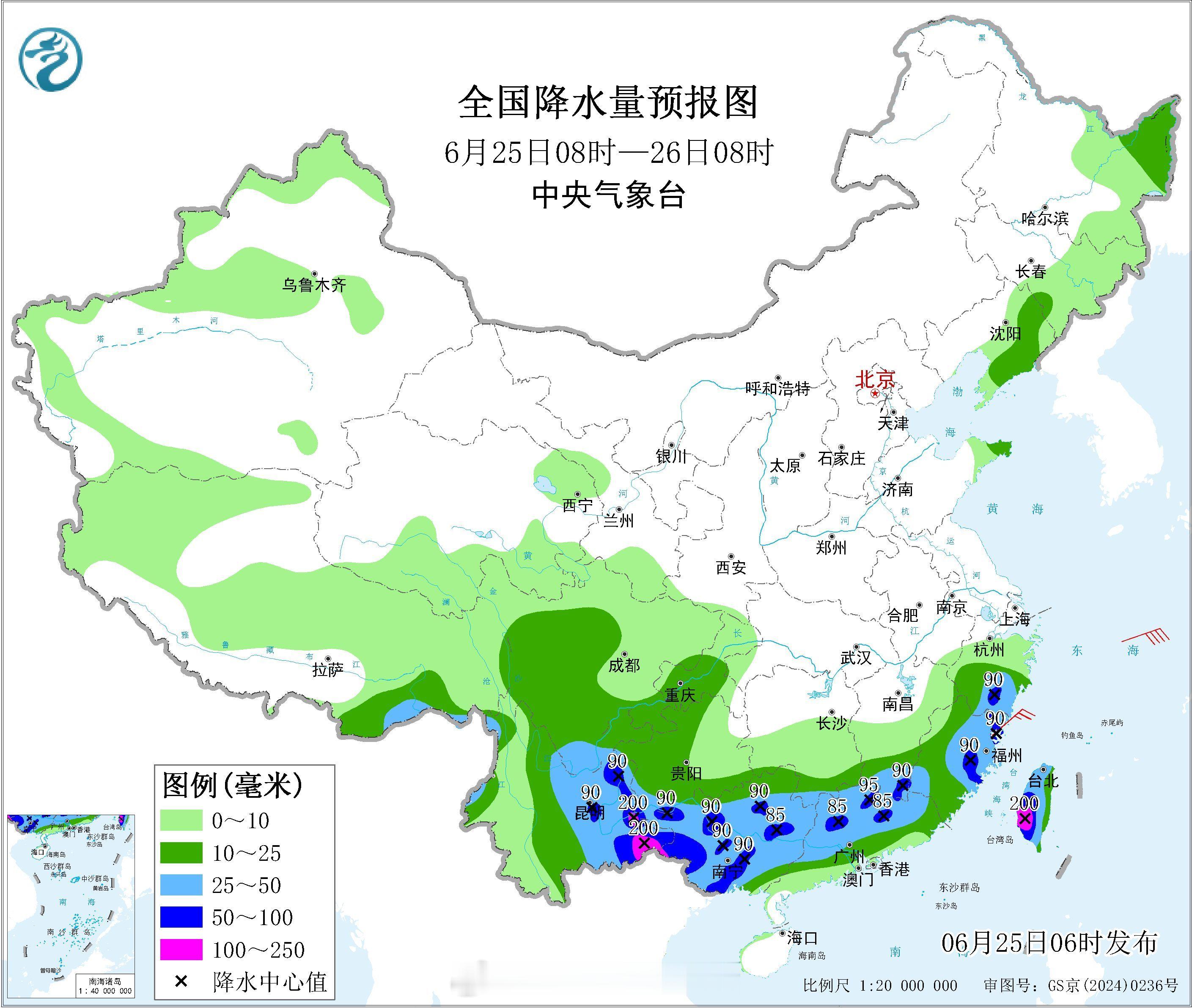 【雨带继续南下中长江中下游梅雨暂停】云图和雷达看，影响我国中东部地区的梅雨带正