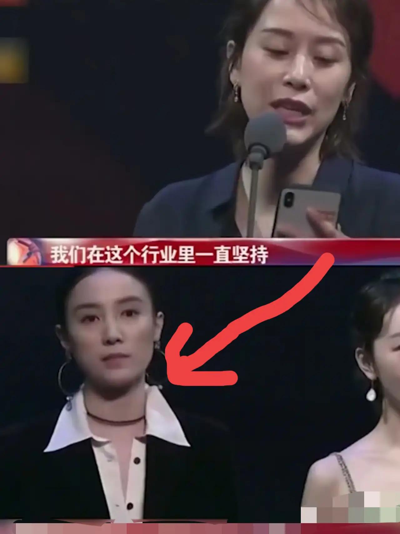 还记得当年海清说宋佳吗？“宋佳为了年轻，不结婚，还让我们叫她小花”“我们比胡