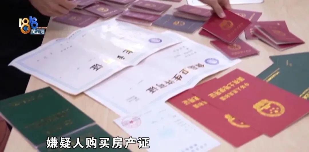 藏不住了！2月28日7时11分，浙江1818黄金眼发布消息，宁波慈溪警方打掉一