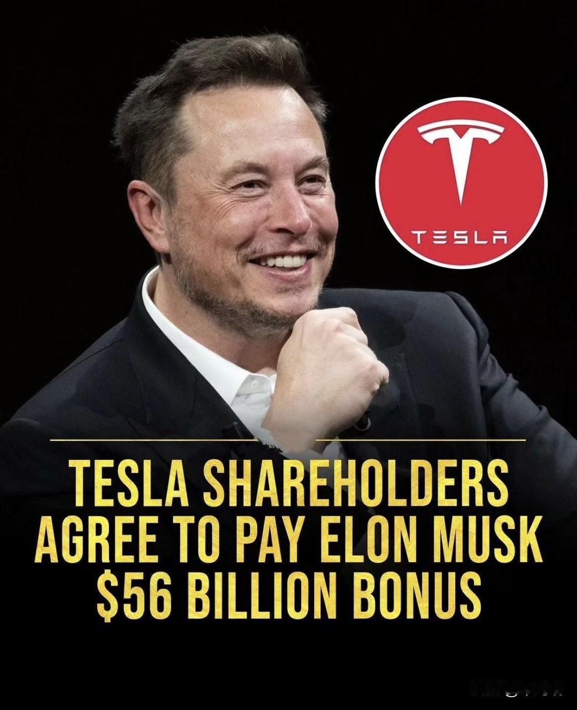 马斯克赢啦！特拉华州最高法院刚刚做出裁决，推翻下级“衡平法庭”首席流氓法官凯瑟