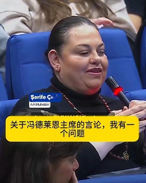 4月21日，欧盟主席冯德莱恩闹了个大笑话，当着全世界记者的面，被土耳其女记者怼得