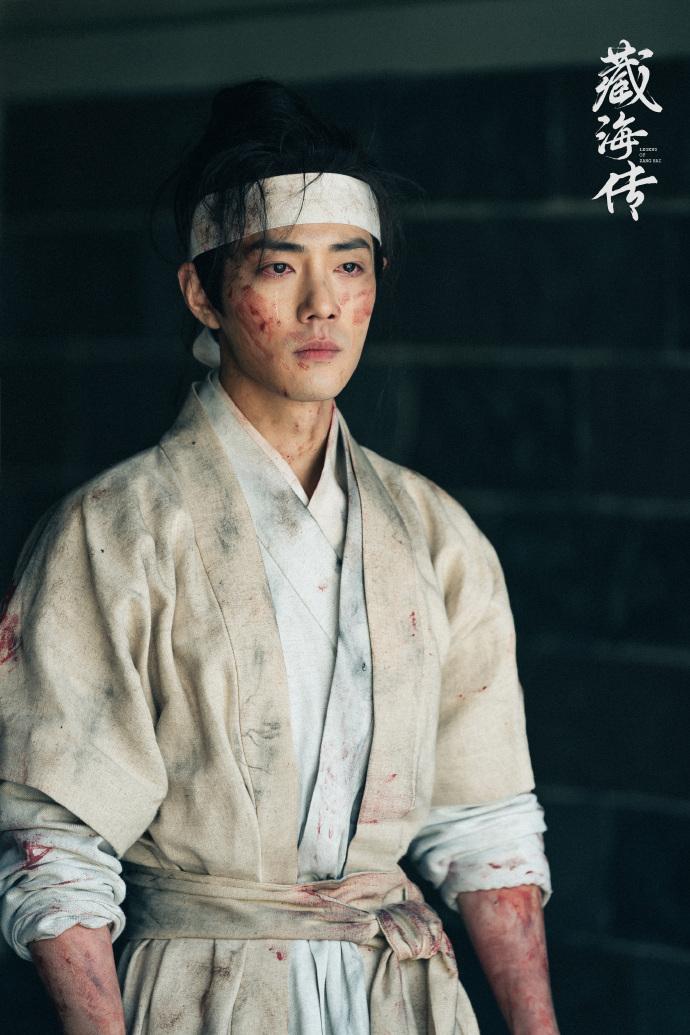 《藏海传》讲述的是汪藏海的故事。该剧可视作《盗墓笔记》的衍生前传作品，其主角