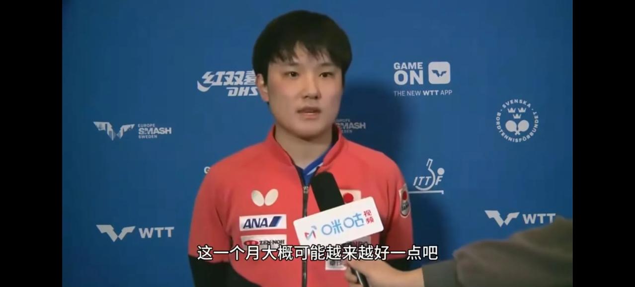 张本智和在瑞典站1/8决赛中两次挑战对手，一次是挑战发球，另一次是挑战擦边，但均