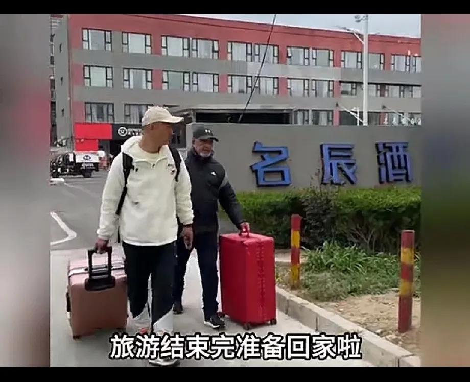 说实话，奇娜刚离世不久，怎么从她的家人当中感觉不到任何的悲痛啊！这奇娜的父母，