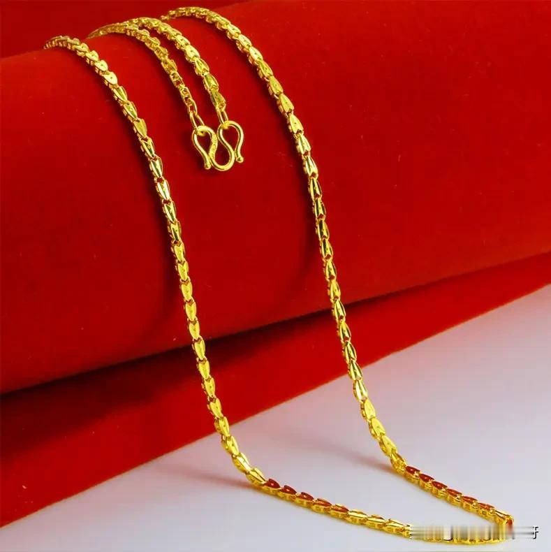 20年前结婚的时候，没有买黄金首饰只买了一个18g金的项链和戒指。结果在一