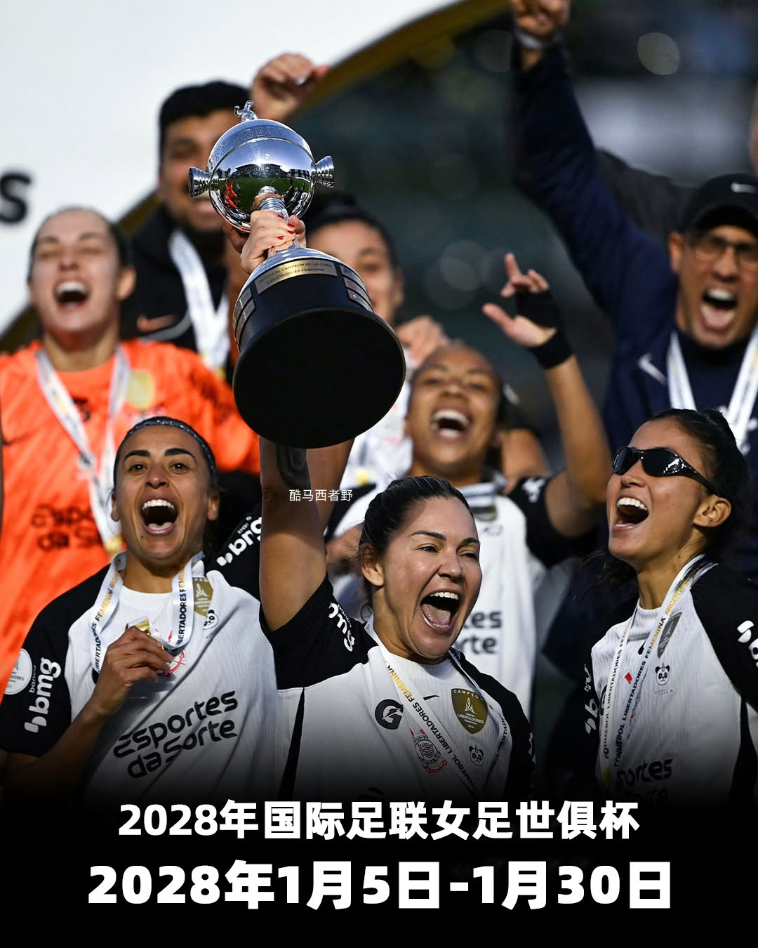 不管怎么说，武汉女足给中国女足在2025年国际赛场上带来了不多的亮点，首届女足世