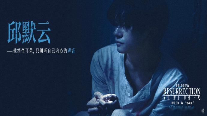 一句“无限惆怅的复杂观影经验”，李安把《狂野时代》的深度说透了～毕赣少说话多做