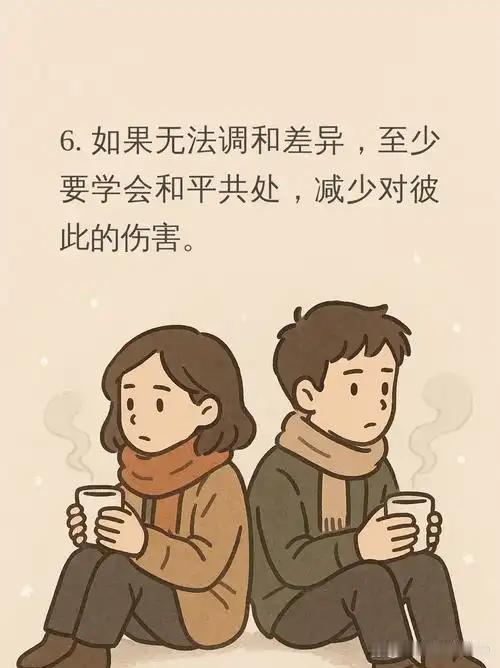 女子分享夫妻之间什么才是三观不合？一个人的教养说明一切，不信看看身边的夫妻，