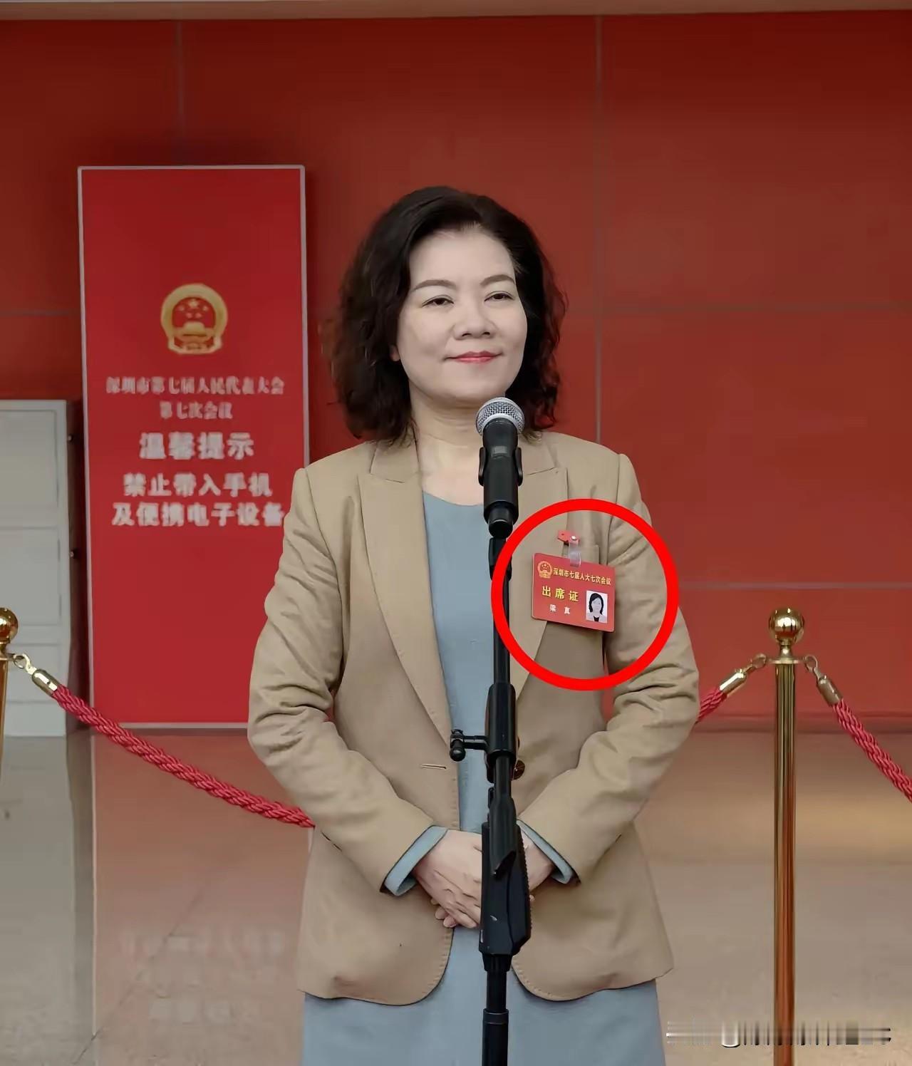 2026年深圳两会这番话，听得人背脊发凉。北大深圳医院院长梁真直言“大病得出