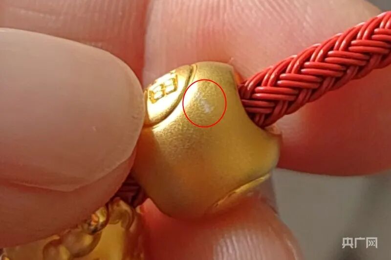 周生生去检测了: 金含量99.99%、99.99%、99.98%!