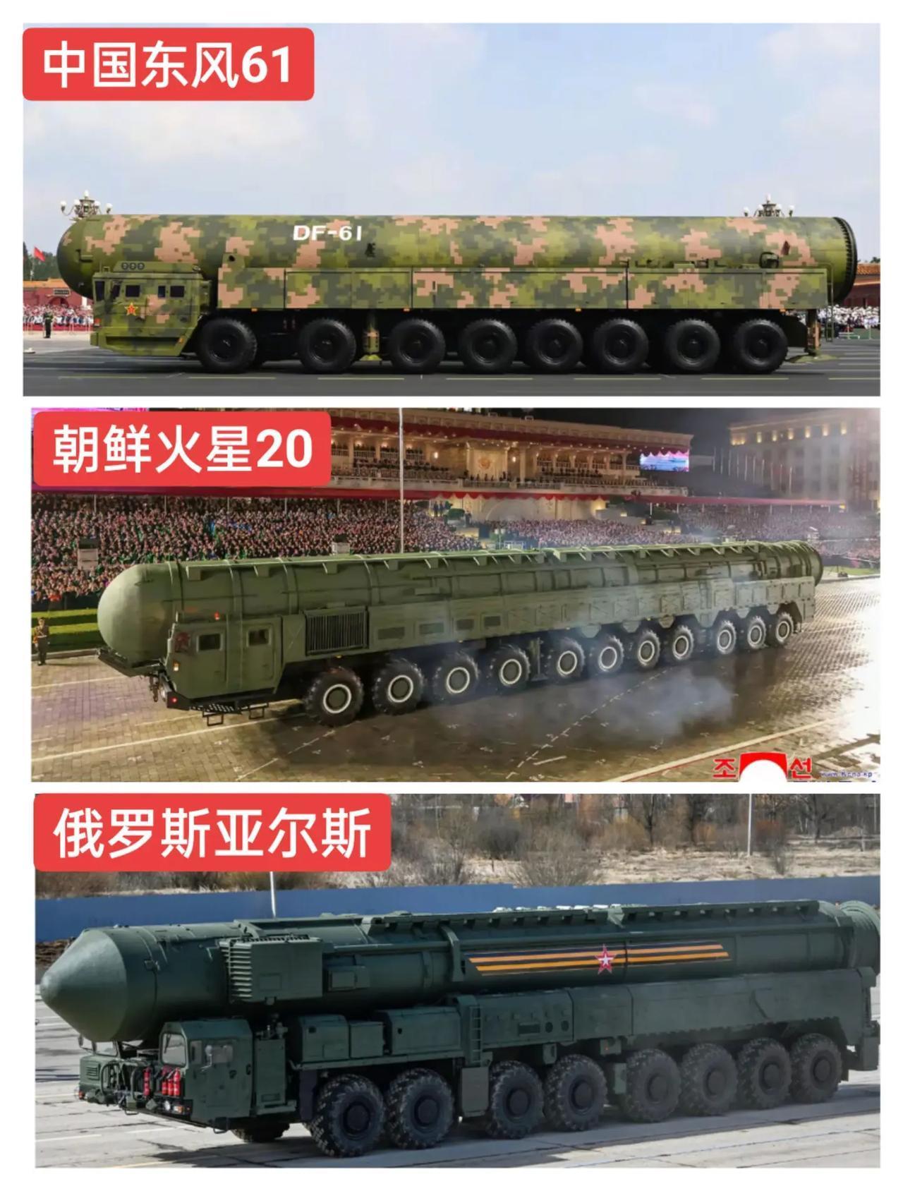 美国其实也挺郁闷，全球拥有洲际弹道导弹的国家，就那么几个，偏偏美国的“假想敌”还