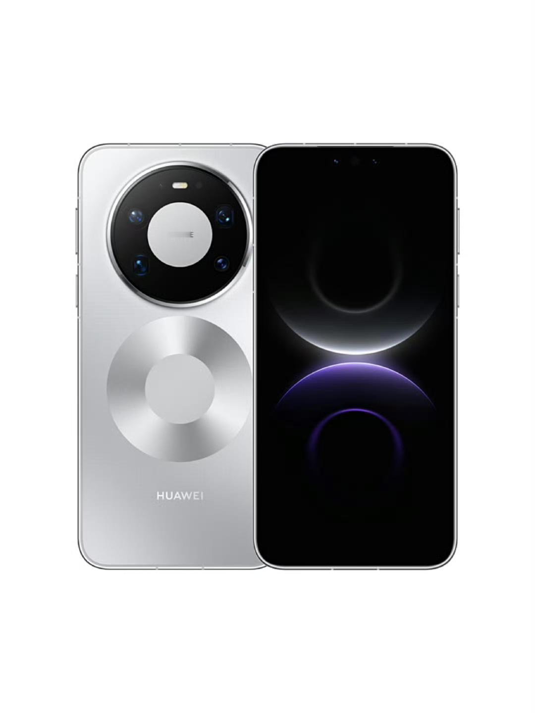 华为mate80系列已经开放预定了！现在最低的内存都是256G，今天中午12: