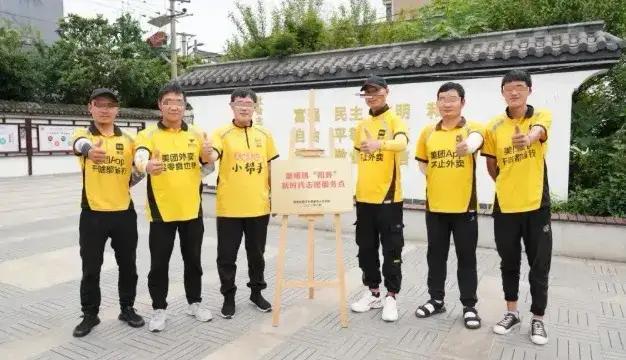 杭州1外卖员接到了奇怪订单，推开门那一刻，他愣住了！这份“外卖”里，有一份温暖