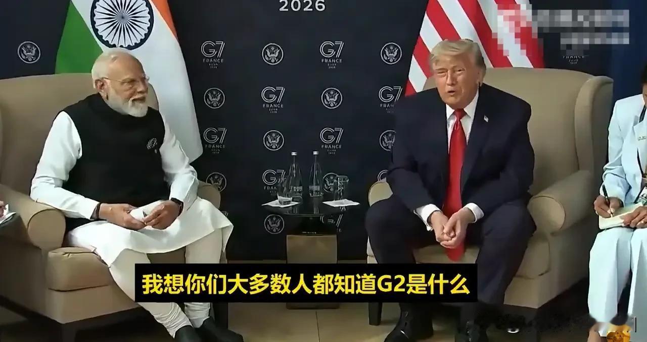 印度网友对莫迪在G7峰会上的表现骄傲！因为莫迪和懂王单独会谈的时候，懂王多次