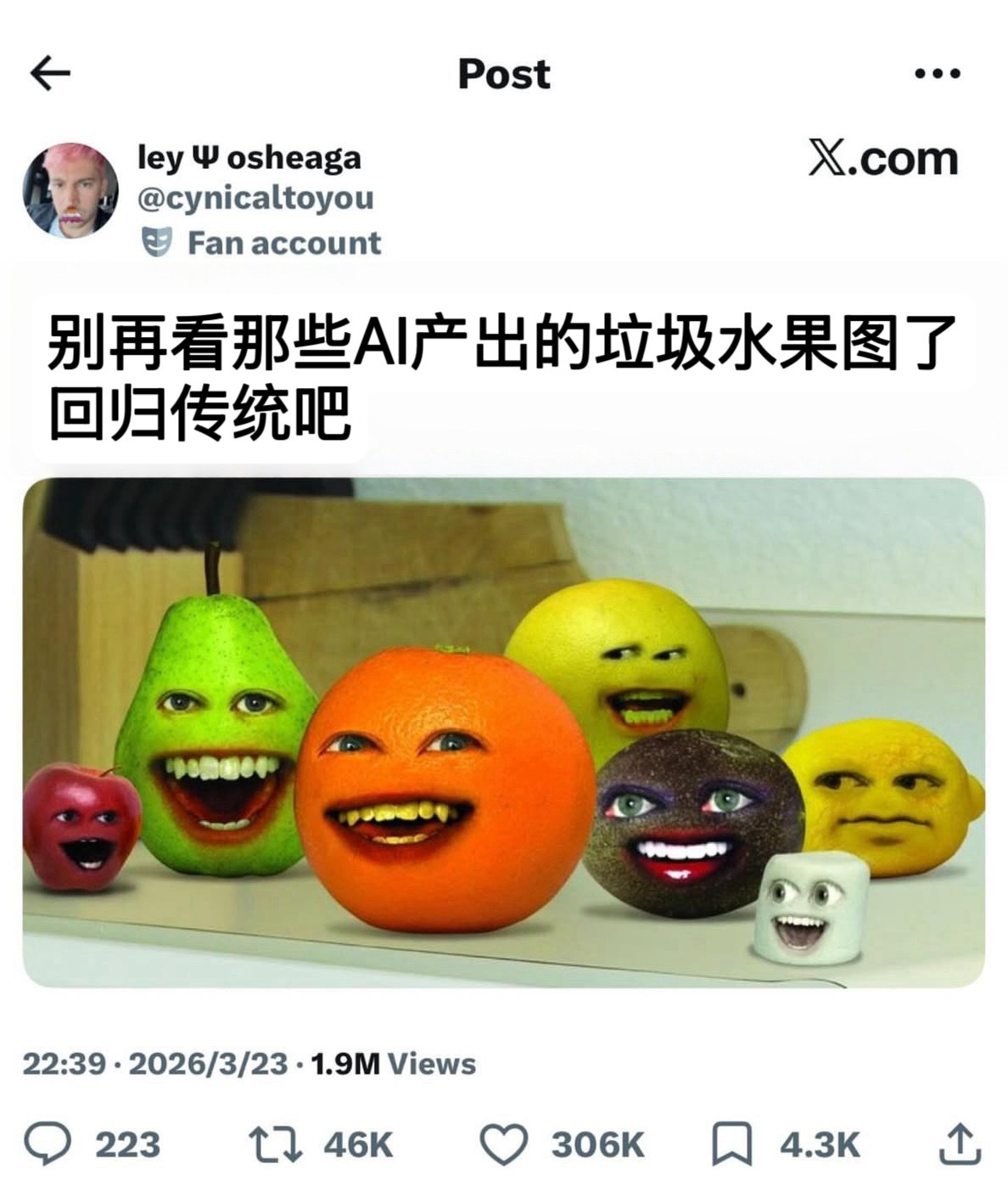 记忆犹新meme