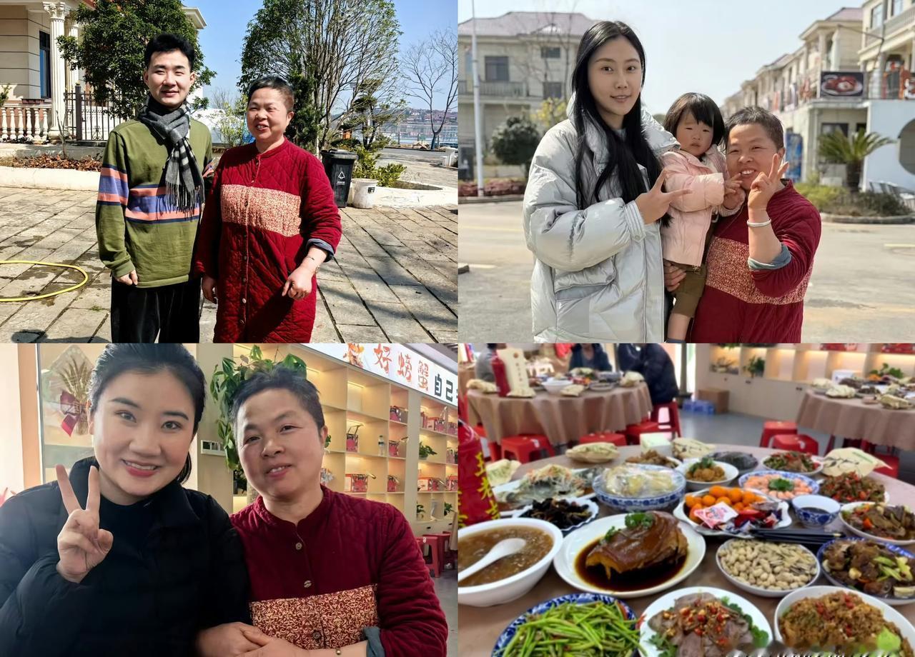 郭麒麟的这位兄弟，娶媳妇第一眼看见的是对方下巴。德云社义子陶阳回村摆酒，新娘子