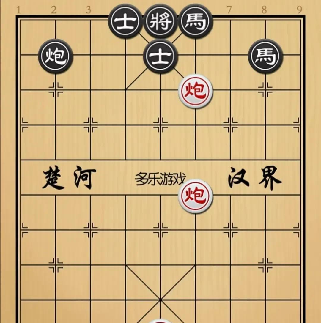 抽了三根华子，也没想出红棋怎么赢，头都想大了，还是无计可施。红棋两光炮，左右调