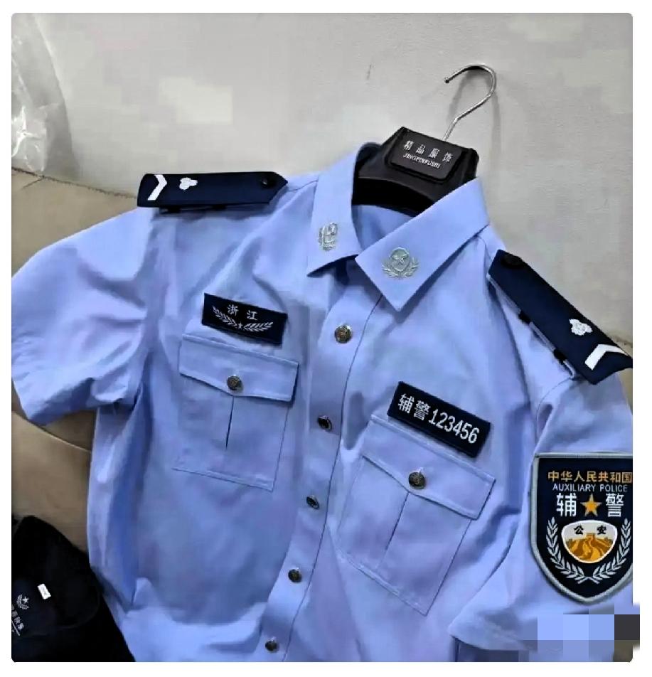 我有个朋友做辅警，每个月的实发工资是2800元，如果把公积金权益一并算进去，综合