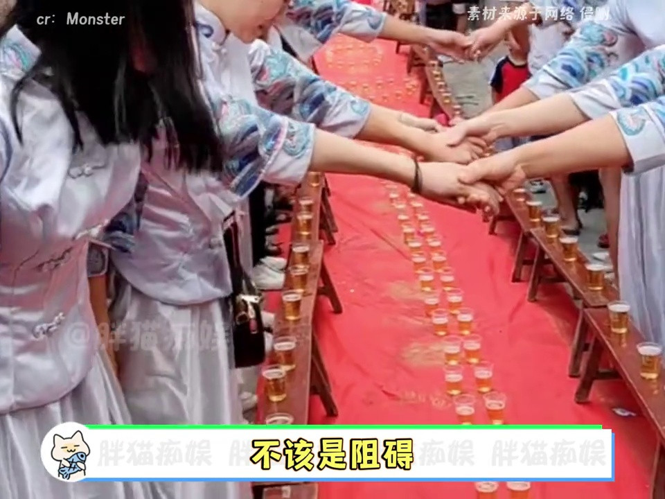 这样的结婚方式也很幸福