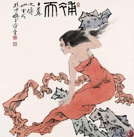 范曾6大书画精品代表作