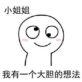 白玉兰大胆鸭！2026年三大奖视后！6月白玉兰：杨紫《生命树》10月飞天：杨幂