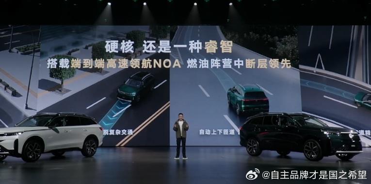 下午看了一下大众的发布会全新速腾7.98万起很熟悉的价格今年油车也明白自己的形