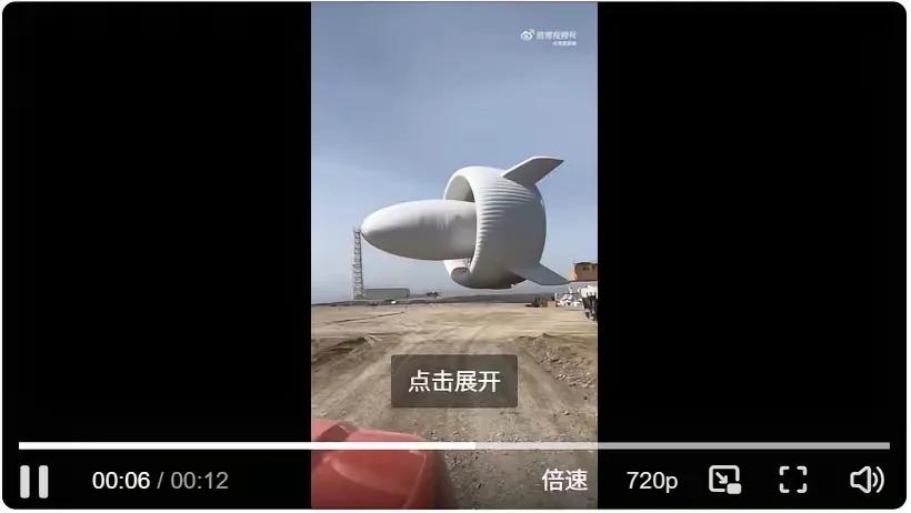 我觉得，中国的科技创新真的进入了自由王国，黑科技一项接着一项地冒了出来。​这个