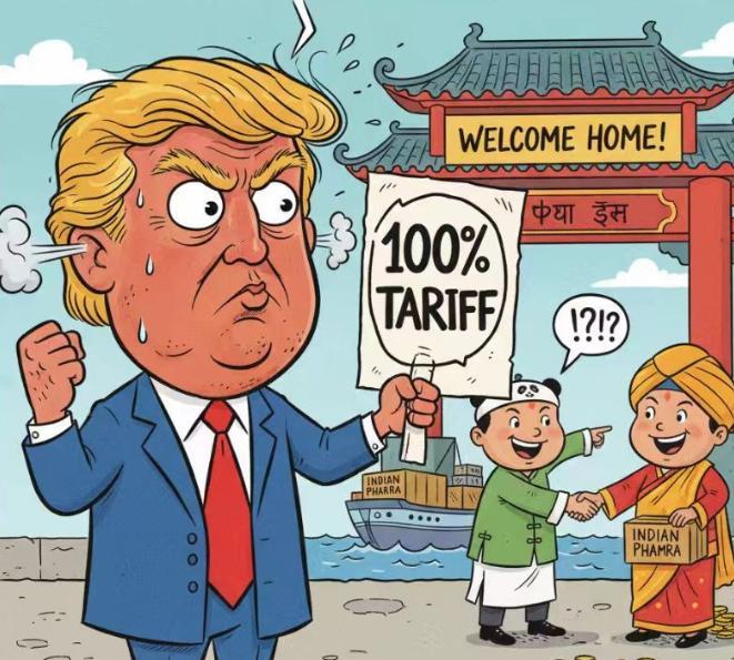 中国将印度药品的进口关税从30%降至0%，分明就是和美国对着干，因为特朗普才刚刚