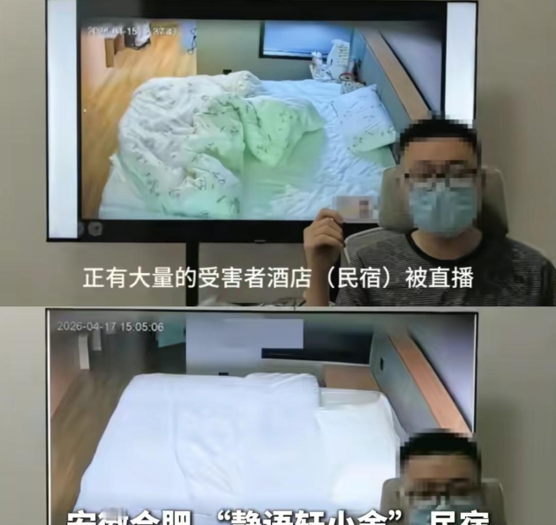 谁能想到，几个女大学生为了备战专升本，特意花钱在合肥租了间安静的民宿复习。结果她