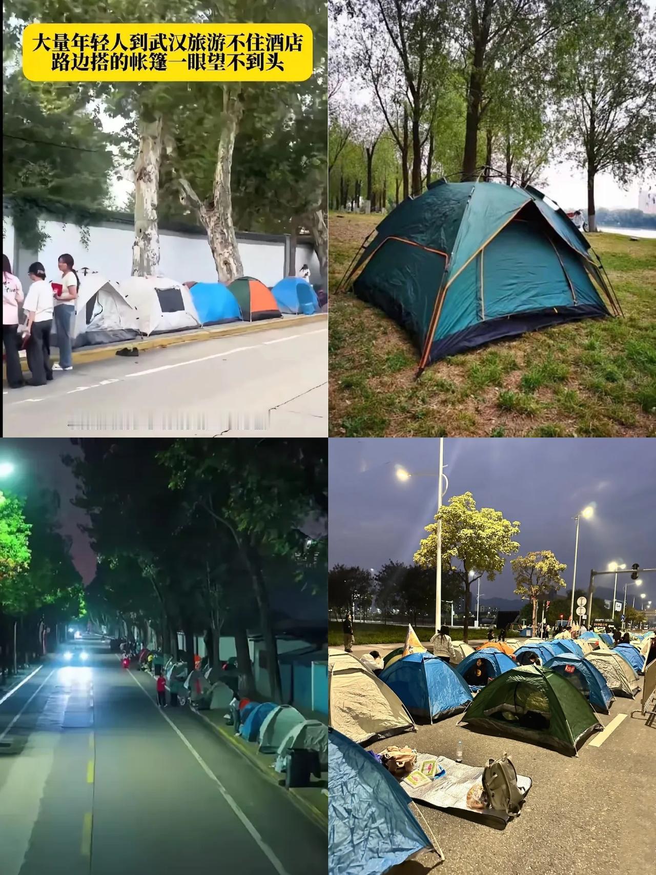 打败酒店的可能是帐篷。现在的年轻人，越来越清醒了酒店一晚几百上千，就睡6小时，