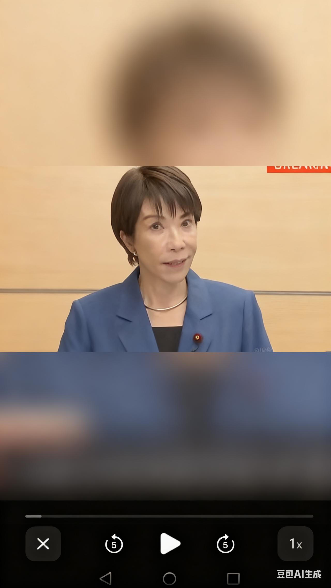 官宣！日本官员公开表达高市早苗没有执政能力，高市早苗政府一边在外交上炒作台湾问