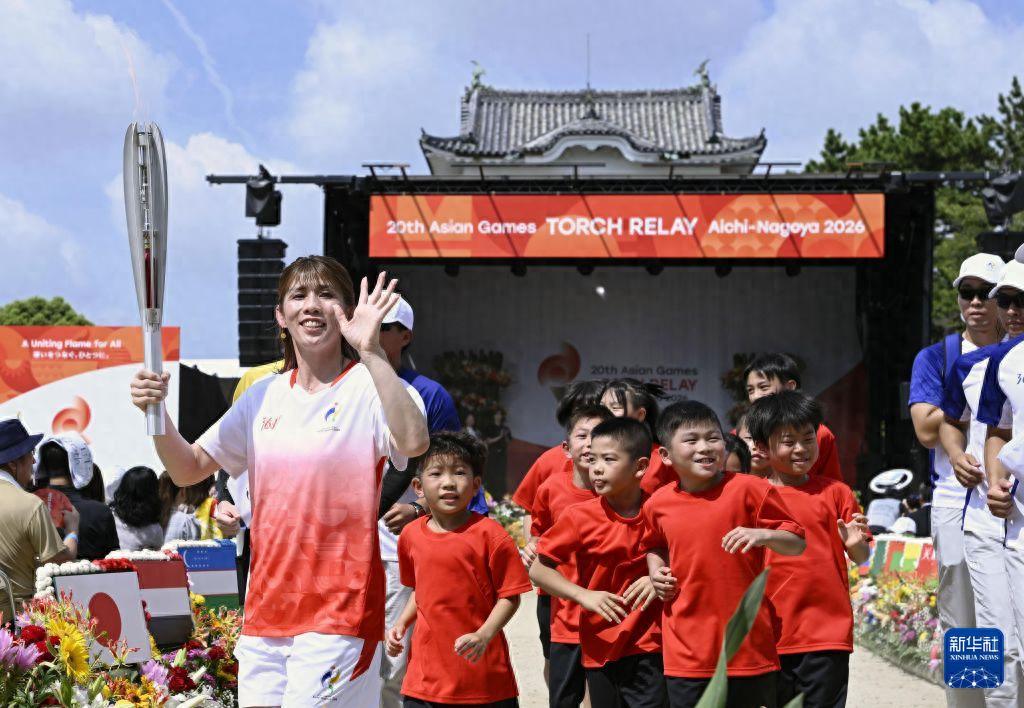 日本这波赌赢了？可掰扯完账目恐怕就要乐不出来！爱知名古屋亚运会火炬8月22日