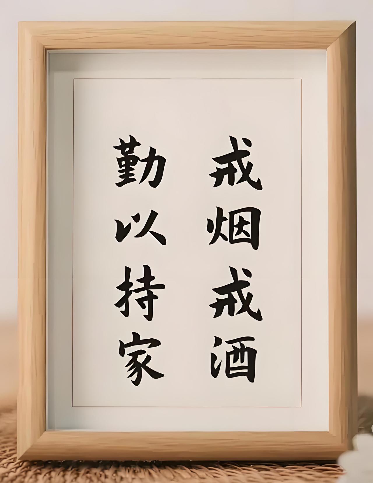 现在的人都戒烟戒酒是为了什么?晒图笔记大赛这个分情况，从身边的人来看，年轻的