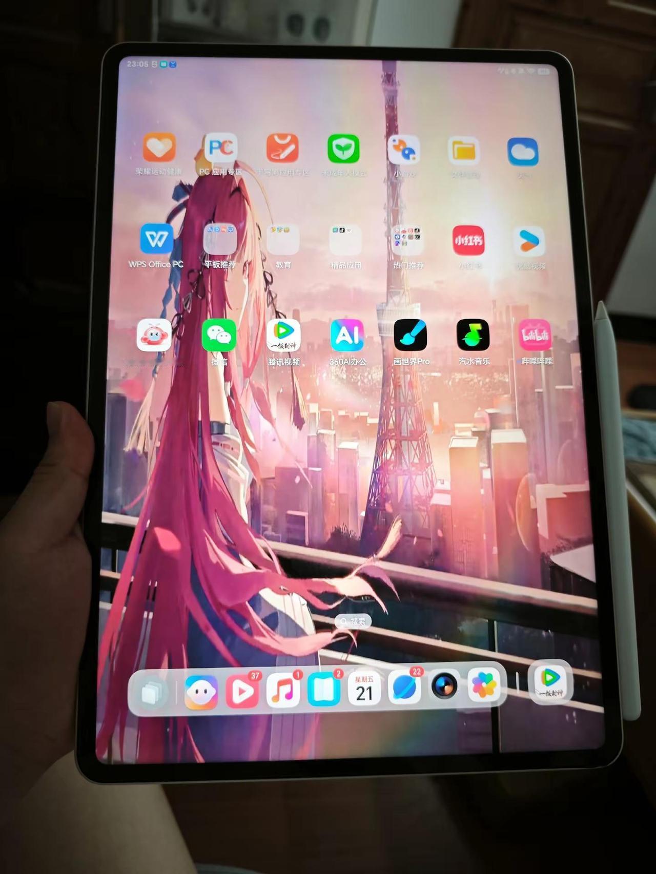 用上这么大的平板会很爽，入手荣耀MagicPad3Pro13.3一个星期了