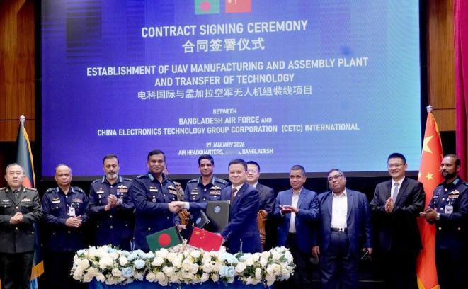 孟加拉采购中国无人机生产线，这气动外形让土耳其情何以堪？孟加拉国与中电科集团（C