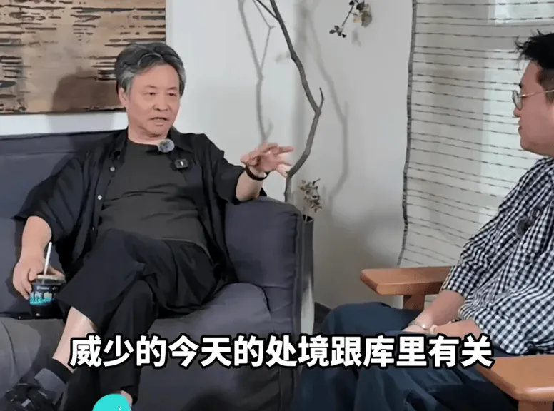 余华：威少今天的处境跟库里有关。假如没有库里，威少现在依然拿着5000万美元以上