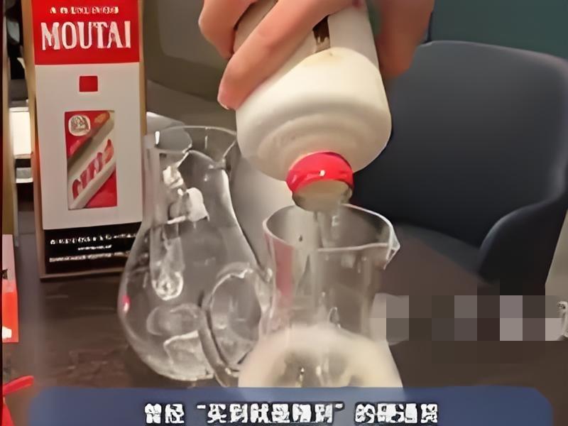 史诗级崩盘！飞天茅台价格跌破1499元，黄牛半月亏掉豪车，"液体黄金"神话破灭