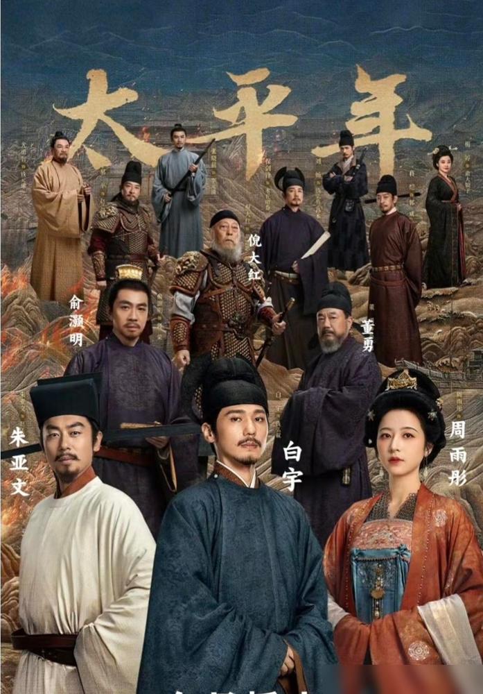 央视这回是真把观众当成年人看了，石臼磨肉的镜头直接怼到脸前，吓得我当场就把饭碗推