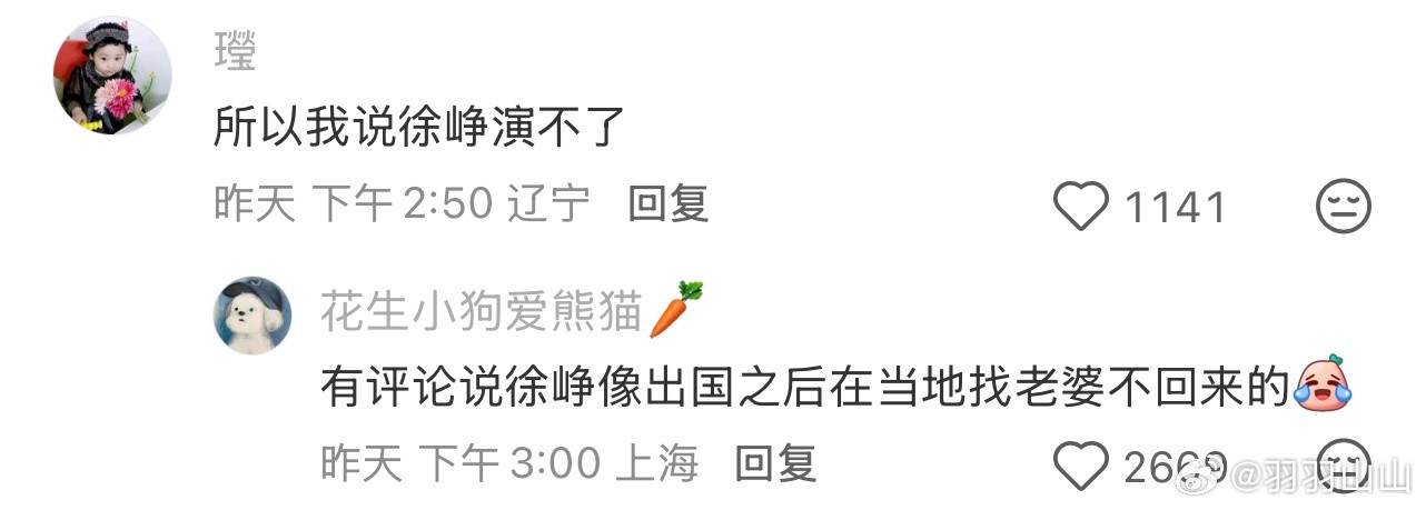 啊啊啊啊啊啊啊啊啊啊啊啊