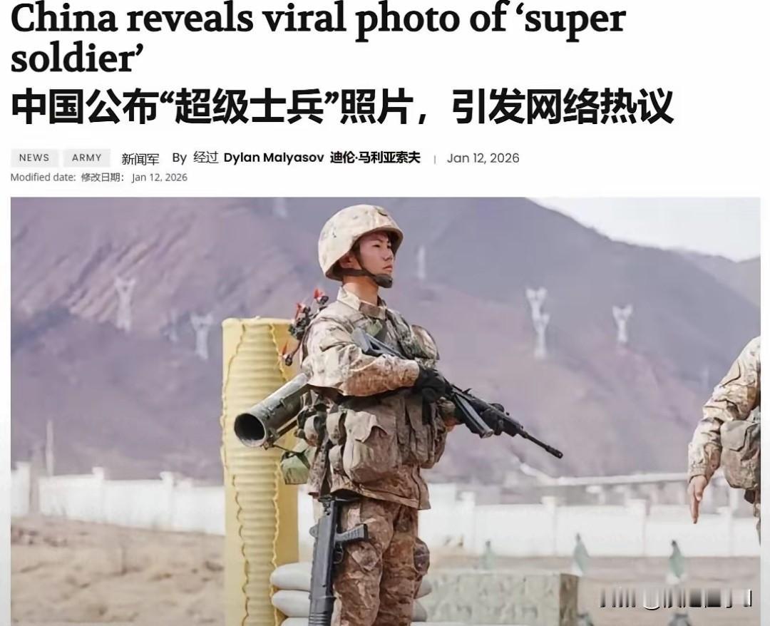 外媒看呆！中国