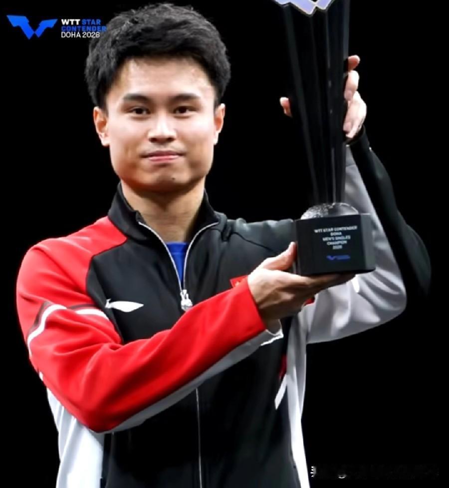 周启豪多哈球星挑战赛夺冠600积分入账，世界排名上升至第23！温瑞博多哈球星挑