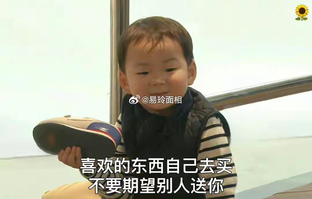 双鱼给人的感觉很纯情，其实也算是爱情届的一大教主了。双鱼对于爱情是痴情的，但是这