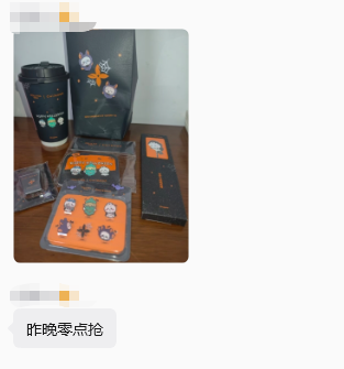 “杯子用水冲就炸了”, 茉莉奶白下架联名玻璃杯, 有人手被割伤后住院