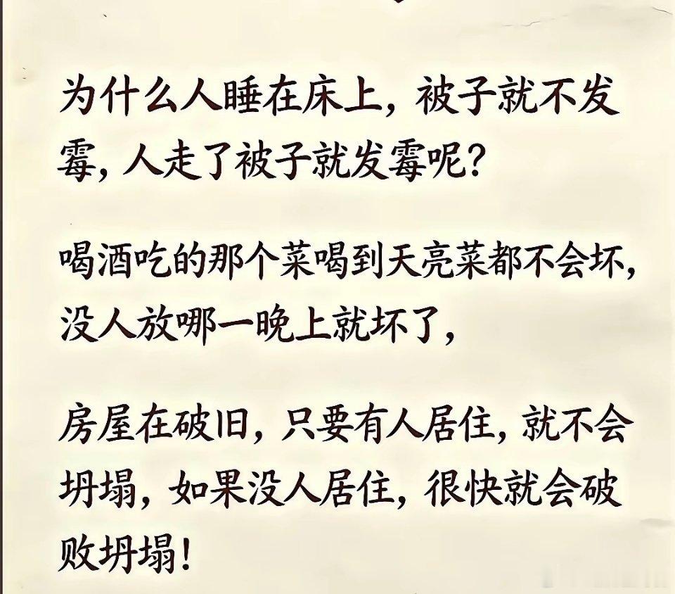 这三个问题，一直没搞明白。谁来解释一下呀？​​​
